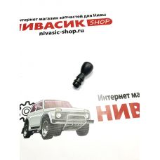 Ручка КПП 2123