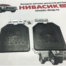 Брызговики нива лада (передние)