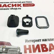 Набор КПП нива